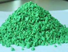 EPDM RUBBER GRANULE